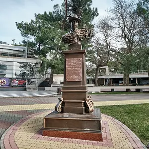 Фото - Памятник Грину Александру Степановичу в Геленджике