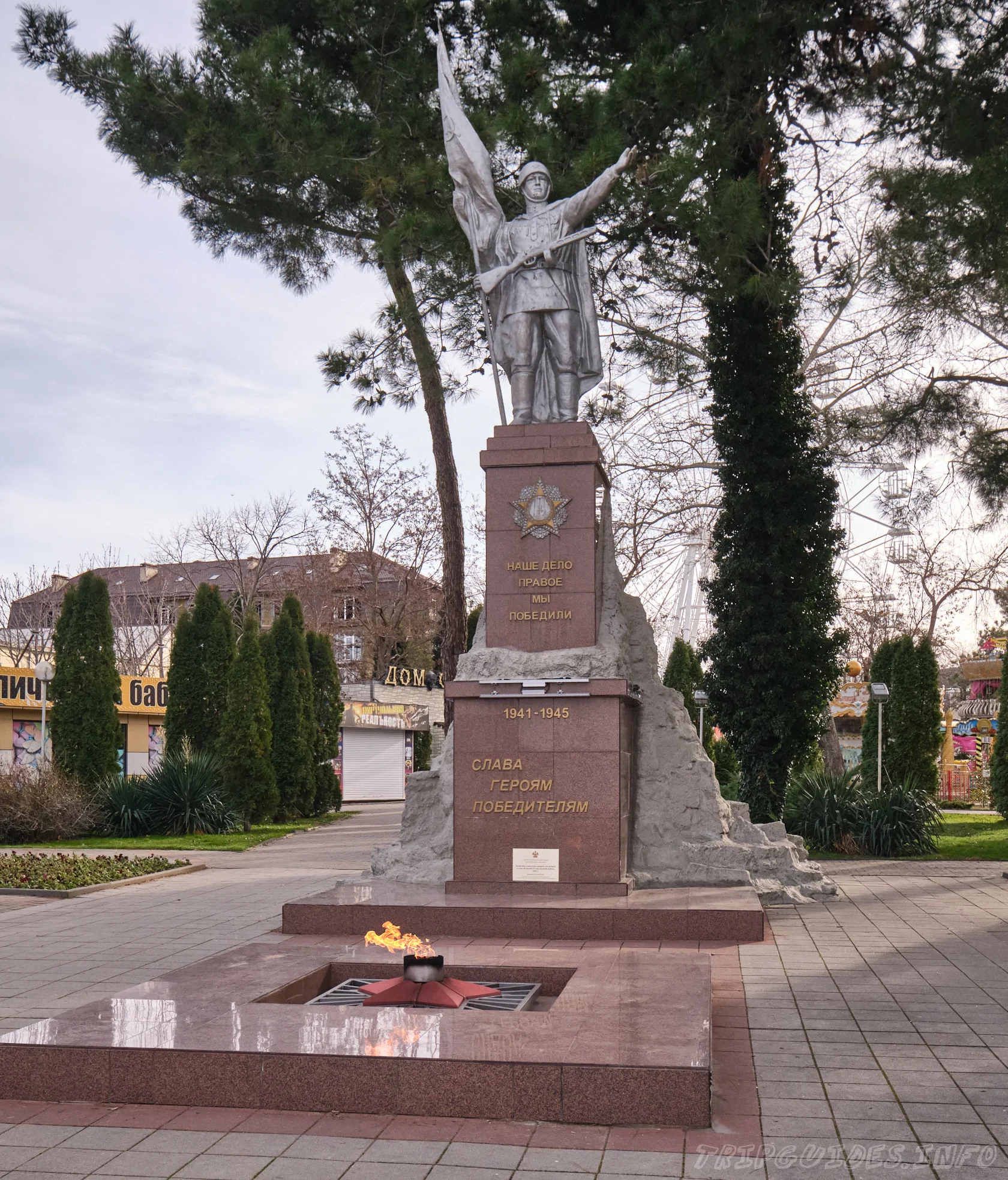 Фото №1 - Памятник героям необъявленных войн в Геленджике