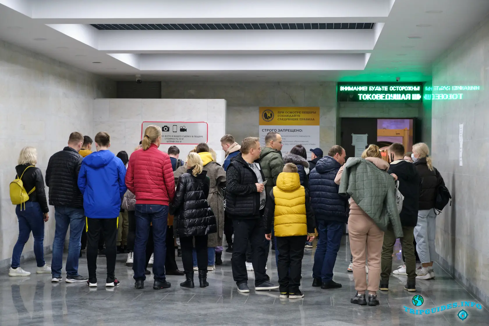 Фото №3 - Пропускной пункт в Новоафонскую пещеру в Абхазии